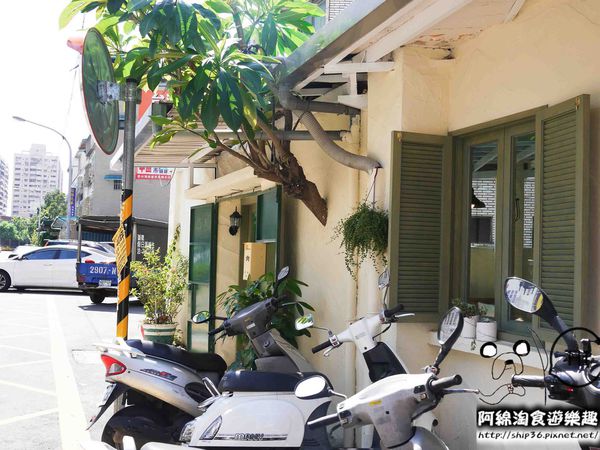 COFFEE FUN HOUSE:【桃園咖啡】FUN House coffee-適合優雅喝下午茶.咖啡/義大利麵/燉飯