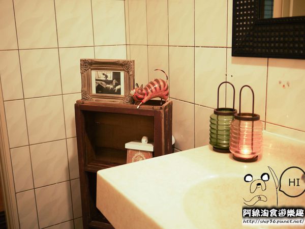 COFFEE FUN HOUSE:【桃園咖啡】FUN House coffee-適合優雅喝下午茶.咖啡/義大利麵/燉飯