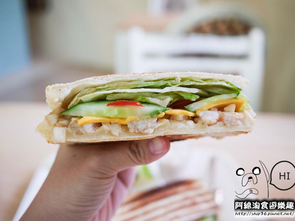 COFFEE FUN HOUSE:【桃園咖啡】FUN House coffee-適合優雅喝下午茶.咖啡/義大利麵/燉飯