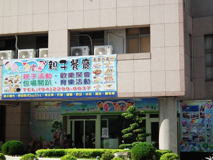 DSCF5535 (2)_nEO_IMG.jpg