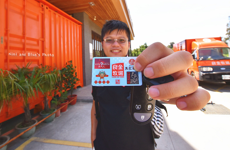 金門旅遊景點美食小吃伴手禮良金牛肉麵乾02