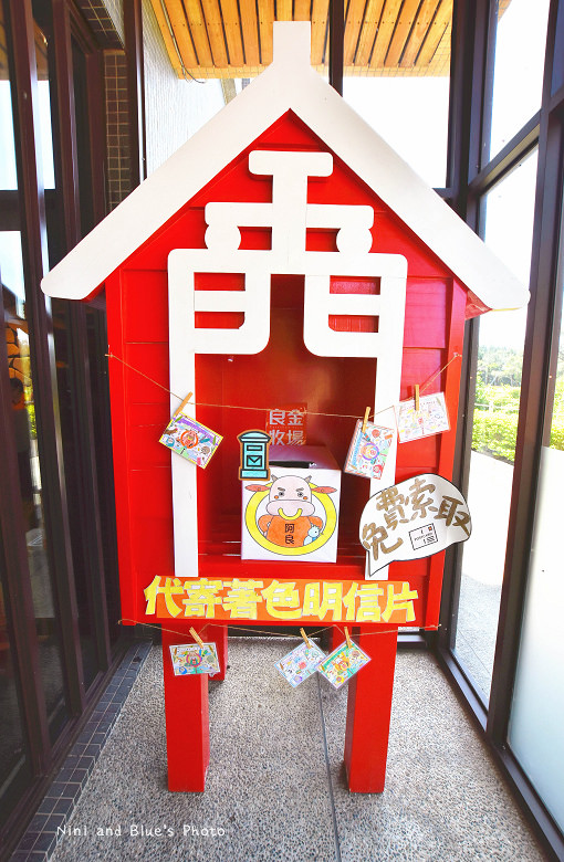 金門旅遊景點美食小吃伴手禮良金牛肉麵乾03