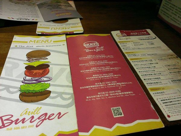 12071415_986943067993580_1399109093_n