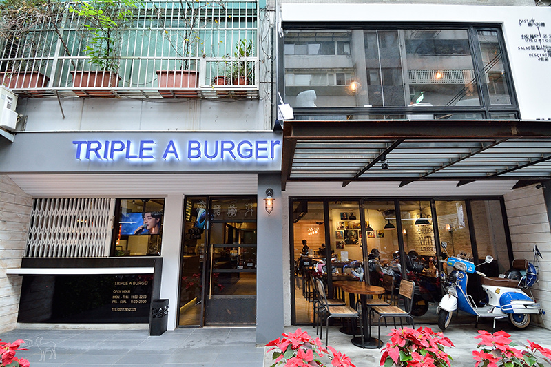 台北東區韓式烤肉泡菜堡:Triple A Burger 韓國來台,供應WIFI插座無服務費,捷運忠孝敦化站餐廳