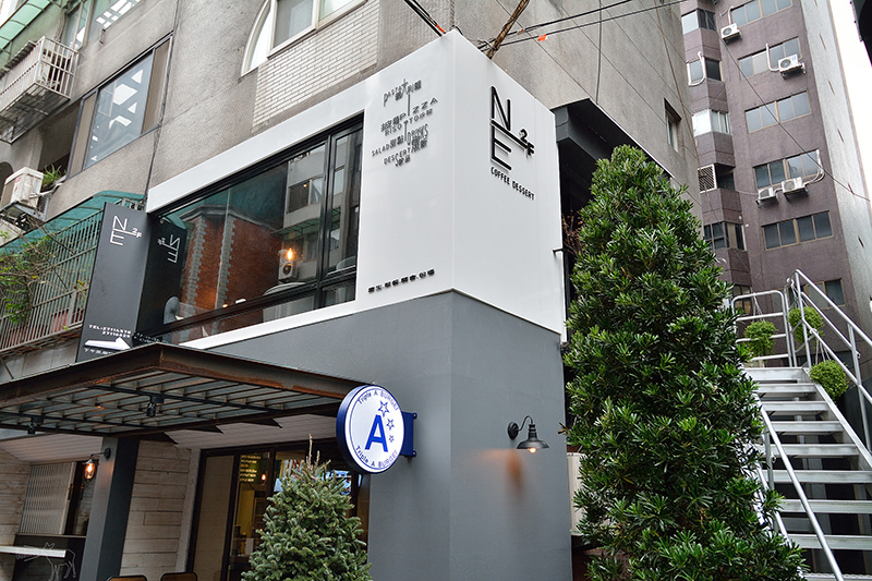 台北東區韓式烤肉泡菜堡:Triple A Burger 韓國來台,供應WIFI插座無服務費,捷運忠孝敦化站餐廳