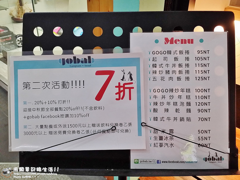 20151015_191326 (1280x960)