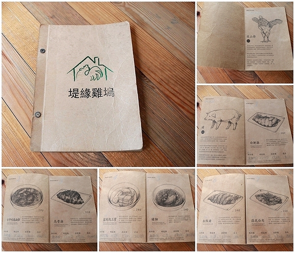 阿達阿永咖啡廳:【台北食記】ERC Cafe阿達阿永咖啡廳~女孩兒們別錯過.貨櫃屋玻璃餐廳/文青潮流兼具很適合拍MV或外拍場景