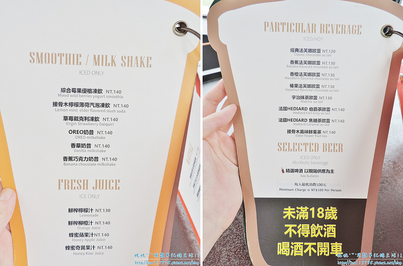 DSCN1471 (2000x1325)