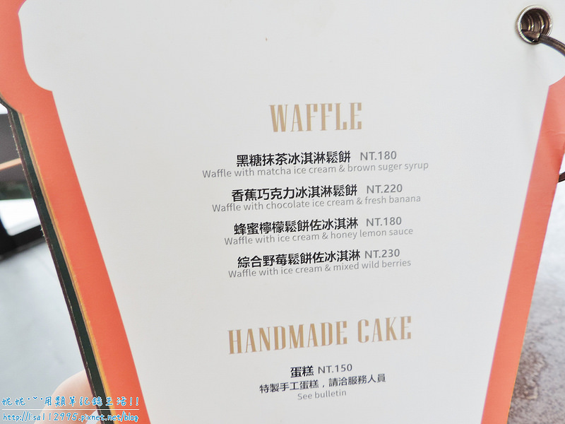 DSCN1470 (2000x1500)