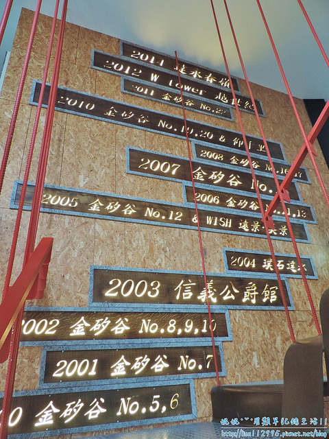 DSCN1505 (1500x2000)