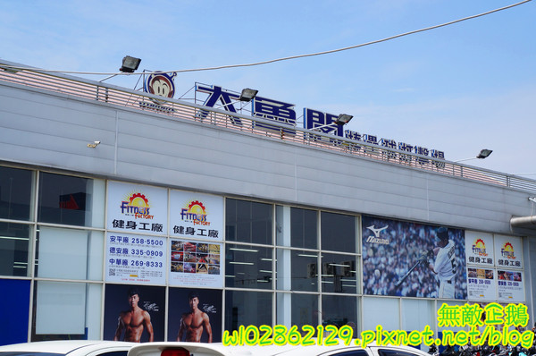 XM麻辣鍋(湖美旗艦店)：【台南-中西區】吃到飽x活跳跳海鮮...跟著無敵企鵝一起吃‧到‧爽~《XM麻辣鍋》