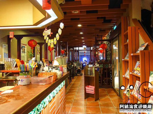 【桃園簡餐】茶自點桃園成功店.桃園美食推薦/桃園市區簡餐/火鍋/約會聚餐