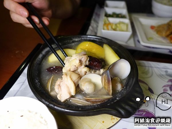 【桃園簡餐】茶自點桃園成功店.桃園美食推薦/桃園市區簡餐/火鍋/約會聚餐