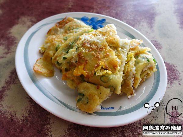 【桃園早餐】日隆早點-排隊店!古早味粉漿蛋餅.中式早餐/銅板美食/桃園美食小吃/在地人推薦必吃