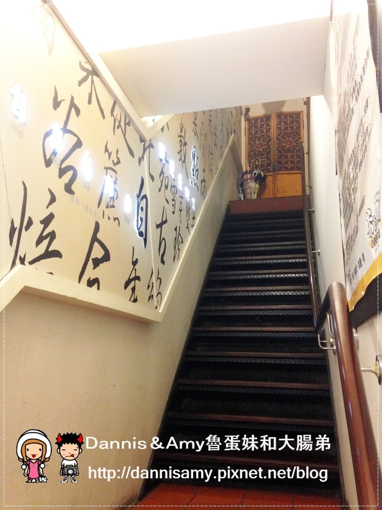 桃園茶自點複合式餐飲-成功店 (11).jpg