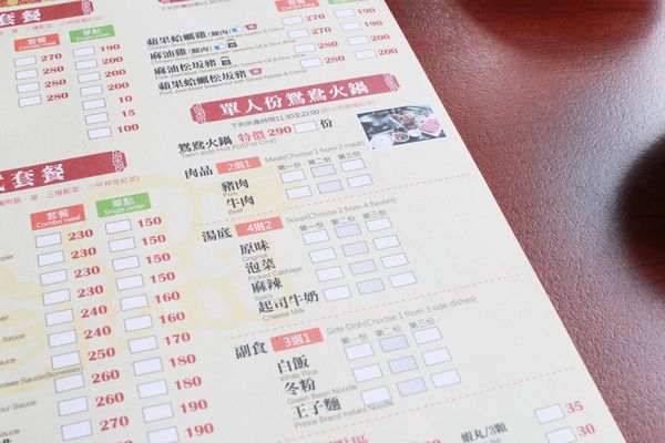 【桃園美食】茶自點複合式餐飲-現點現炒的美味茶館餐廳-桃園火車站