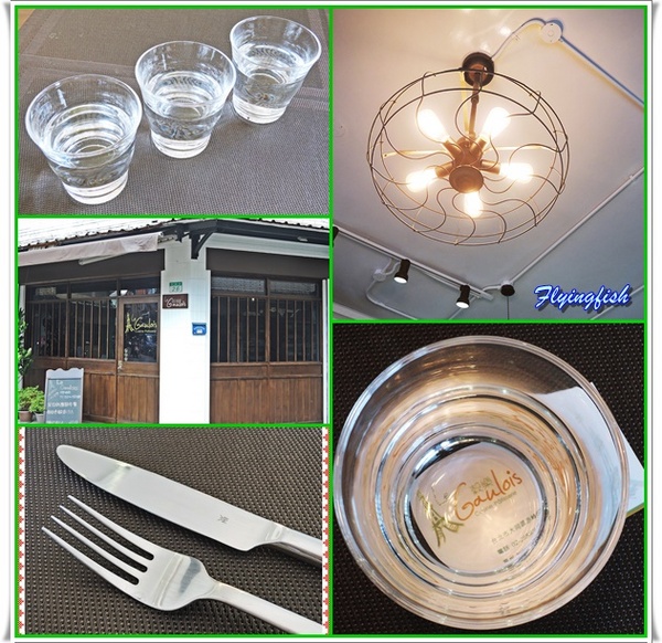 穀樂法式小館:✜ 嚴選食材、成功收服味蕾ㄟ赤峰街超厲害歐式早午餐和甜點 - 「穀樂法式小館 Le Gaulois Bistro」N訪 。:.゚ヽ(*´∀`)ノ゚.:。