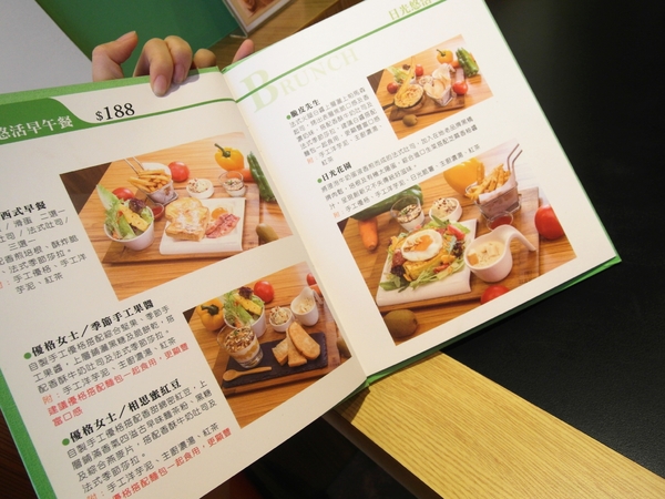 日光徐徐(台南永華店):【台南||安平區】日光徐徐(台南永華店)──CP值超高!平價質感早午餐!