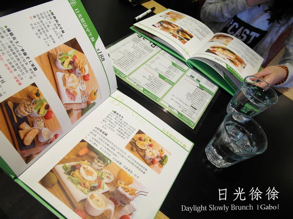 日光徐徐(台南永華店):【台南||安平區】日光徐徐(台南永華店)──CP值超高!平價質感早午餐!