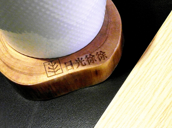 日光徐徐(台南永華店):【台南||安平區】日光徐徐(台南永華店)──CP值超高!平價質感早午餐!