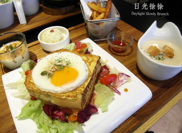 日光徐徐(台南永華店):【台南||安平區】日光徐徐(台南永華店)──CP值超高!平價質感早午餐!
