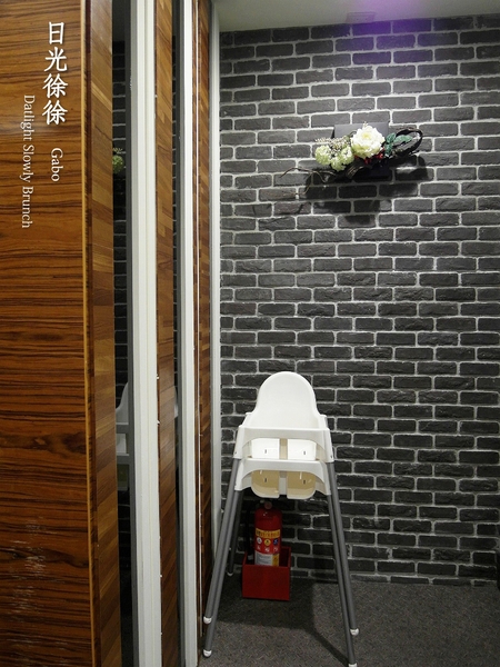 日光徐徐(台南永華店):【台南||安平區】日光徐徐(台南永華店)──CP值超高!平價質感早午餐!