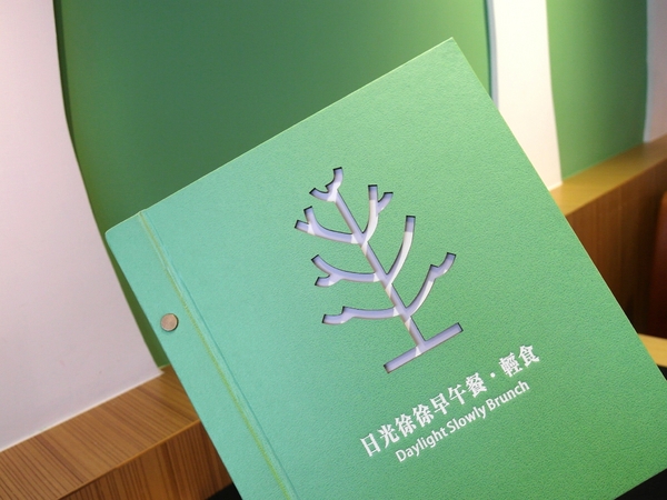 日光徐徐(台南永華店):【台南||安平區】日光徐徐(台南永華店)──CP值超高!平價質感早午餐!