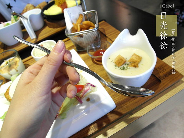 日光徐徐(台南永華店):【台南||安平區】日光徐徐(台南永華店)──CP值超高!平價質感早午餐!