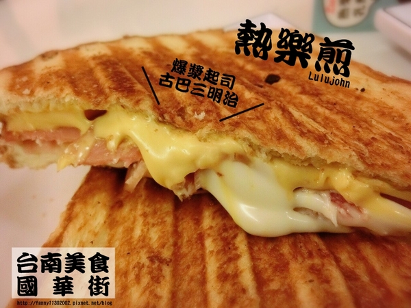 1004 Brunch 早午餐：【愛評網口碑券§第106彈】韓迷請注意!!平價韓流風的台南早午餐餐廳『1004Brunch 早午餐』鄰近家齊女中/台南高商@跟著Yumi尤美美動吃動吃(用餐日期:2015年8月15日)