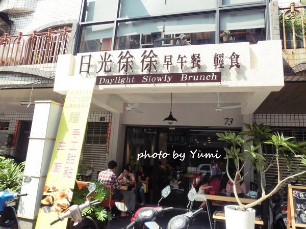 cm20151019___b0f1c6767b582501fe7f81ea780