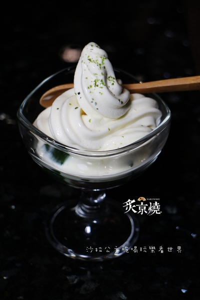 炙京燒極上燒肉:大直明水路美食『炙京燒極上燒肉』和牛/燒烤/桌邊服務