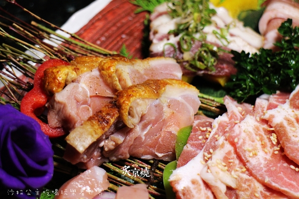 炙京燒極上燒肉:大直明水路美食『炙京燒極上燒肉』和牛/燒烤/桌邊服務