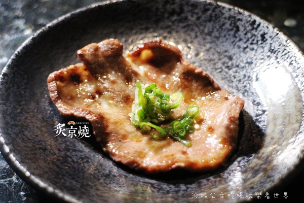 炙京燒極上燒肉:大直明水路美食『炙京燒極上燒肉』和牛/燒烤/桌邊服務
