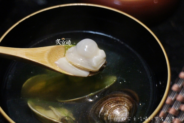 炙京燒極上燒肉:大直明水路美食『炙京燒極上燒肉』和牛/燒烤/桌邊服務