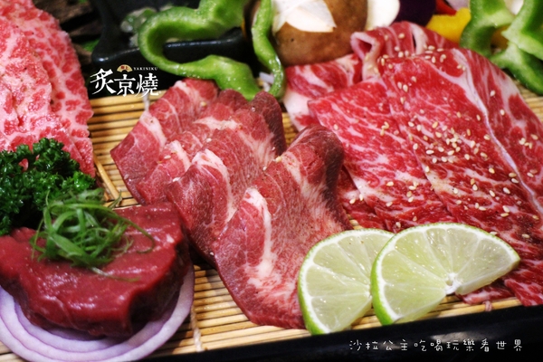 炙京燒極上燒肉:大直明水路美食『炙京燒極上燒肉』和牛/燒烤/桌邊服務