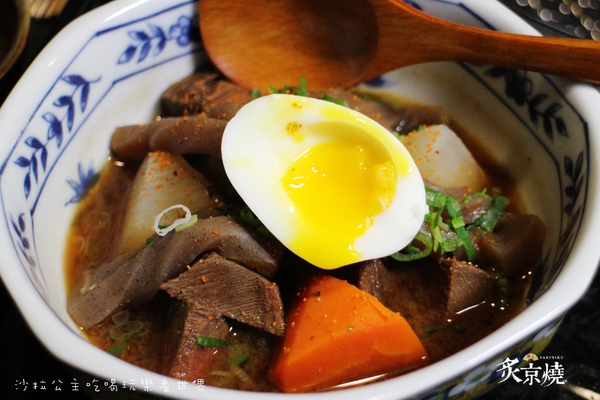 炙京燒極上燒肉:大直明水路美食『炙京燒極上燒肉』和牛/燒烤/桌邊服務