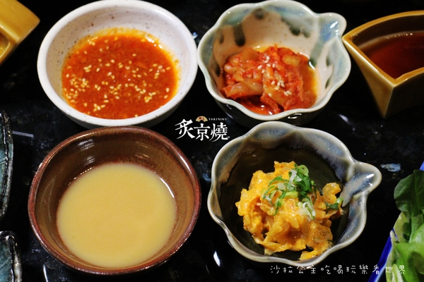 炙京燒極上燒肉:大直明水路美食『炙京燒極上燒肉』和牛/燒烤/桌邊服務