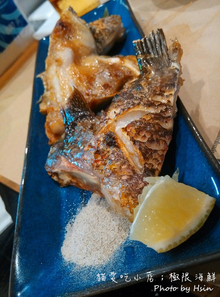 貓愛吃小店；極限海鮮