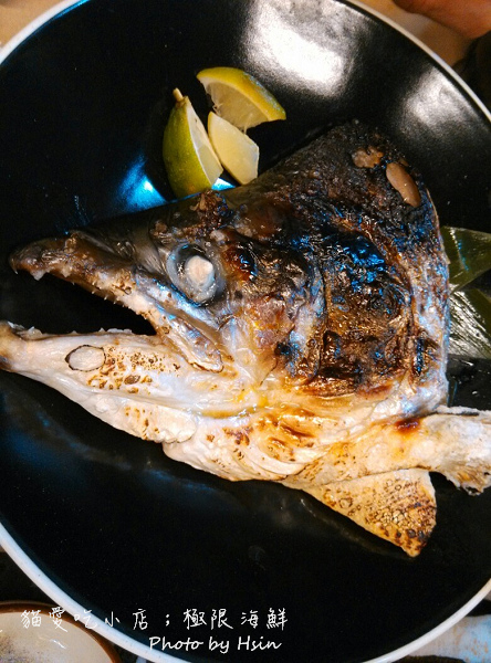 貓愛吃小店；極限海鮮