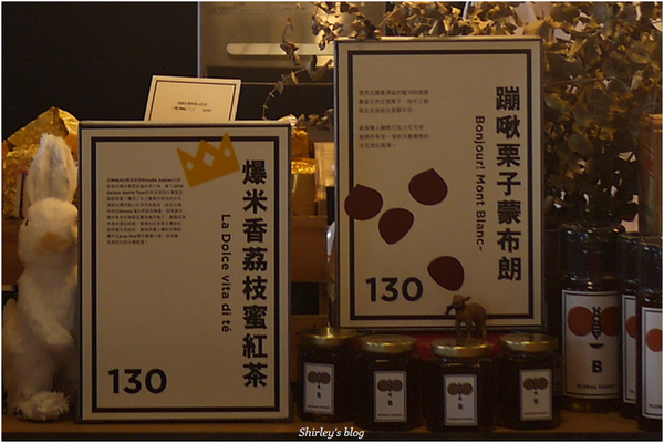 台南Ninao蜷尾家(台北快閃店):蜷尾家冰淇淋快閃店不用到台南,台北也吃得到