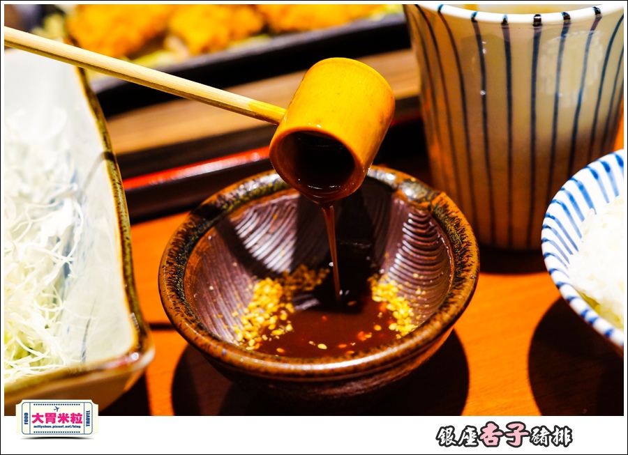 銀座杏子日式豬排(高雄左營店)@大胃米粒0029.jpg