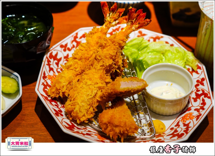 銀座杏子日式豬排(高雄左營店)@大胃米粒0036.jpg