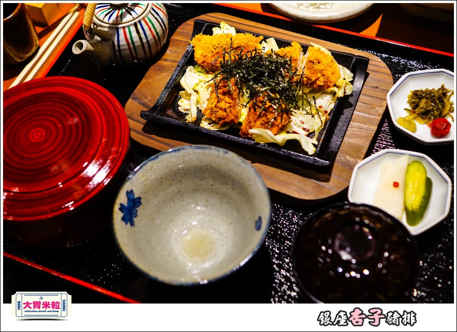 銀座杏子日式豬排(高雄左營店)@大胃米粒0044.jpg