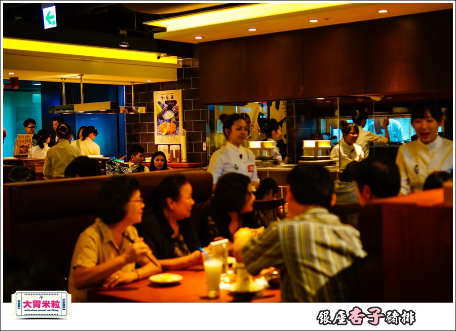 銀座杏子日式豬排(高雄左營店)@大胃米粒0070.jpg