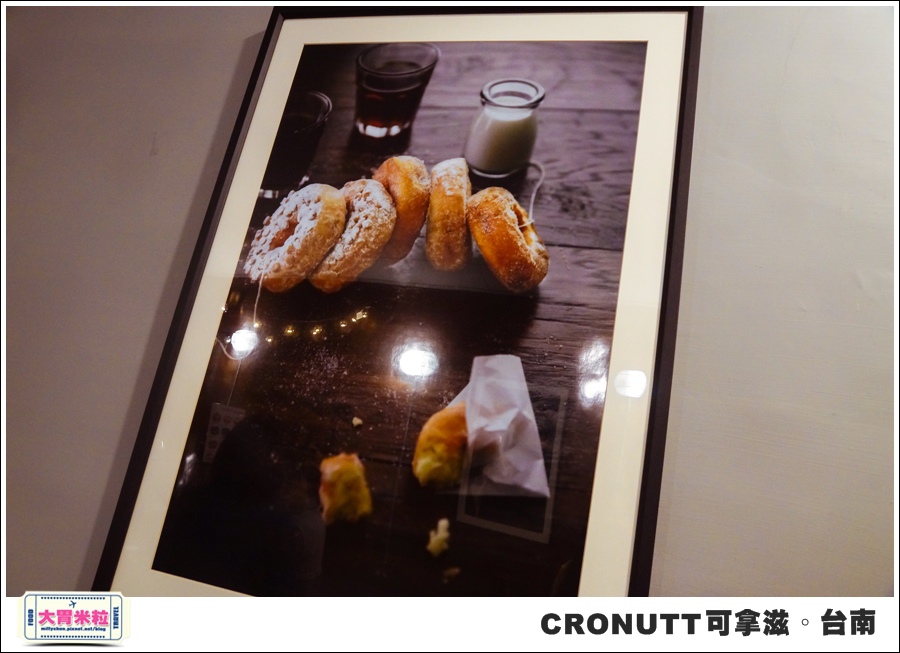 CRONUTT可拿滋台南店@紐約可頌甜甜圈@大胃米粒0028.jpg