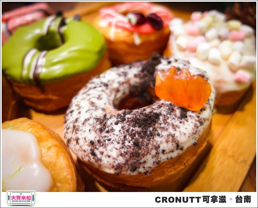 CRONUTT可拿滋台南店@紐約可頌甜甜圈@大胃米粒0036.jpg