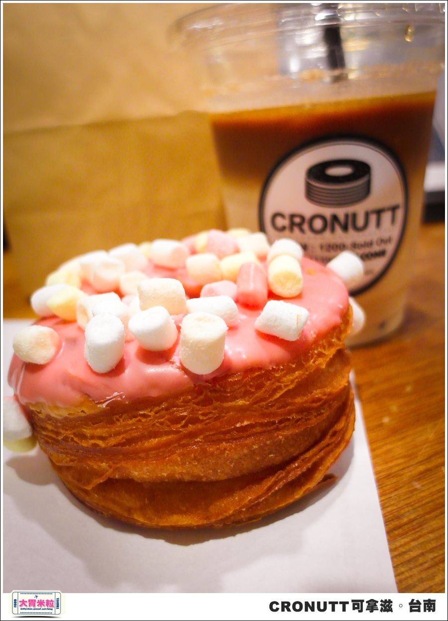 CRONUTT可拿滋台南店@紐約可頌甜甜圈@大胃米粒0020.jpg
