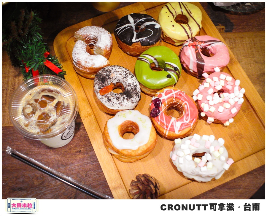 CRONUTT可拿滋台南店@紐約可頌甜甜圈@大胃米粒0030.jpg