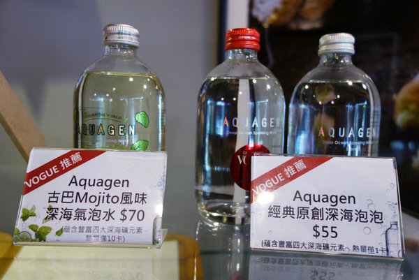 Cronutt 可拿滋台南 (16).JPG