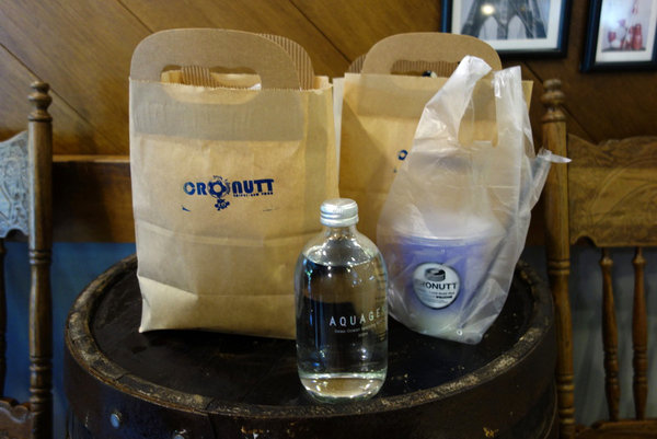 Cronutt 可拿滋台南 (32).JPG